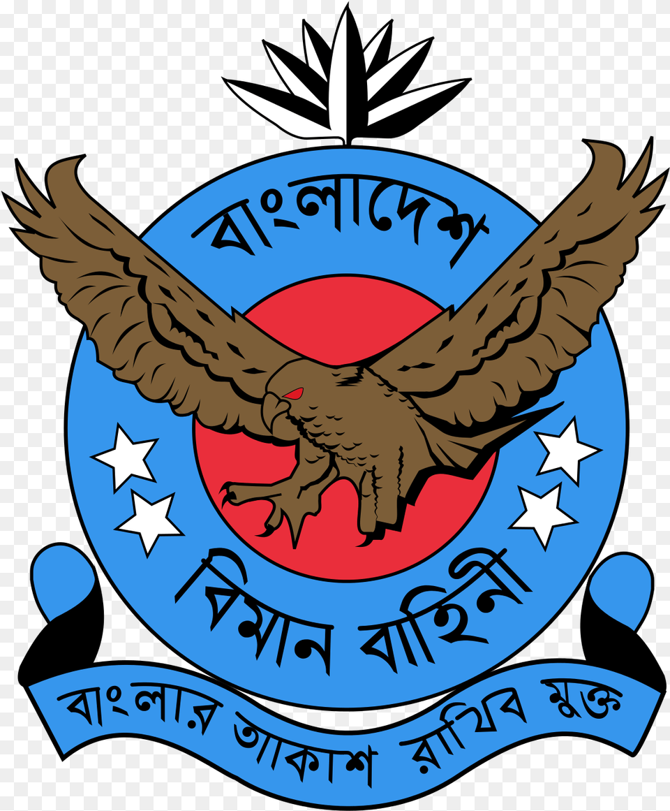 Air Force Captain Bd Air Force Logo, Badge, Symbol, Emblem, Dynamite Free Png