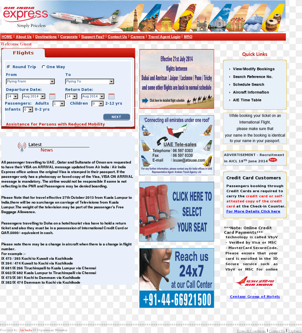 Air India Express, Adult, Poster, Person, Woman Png