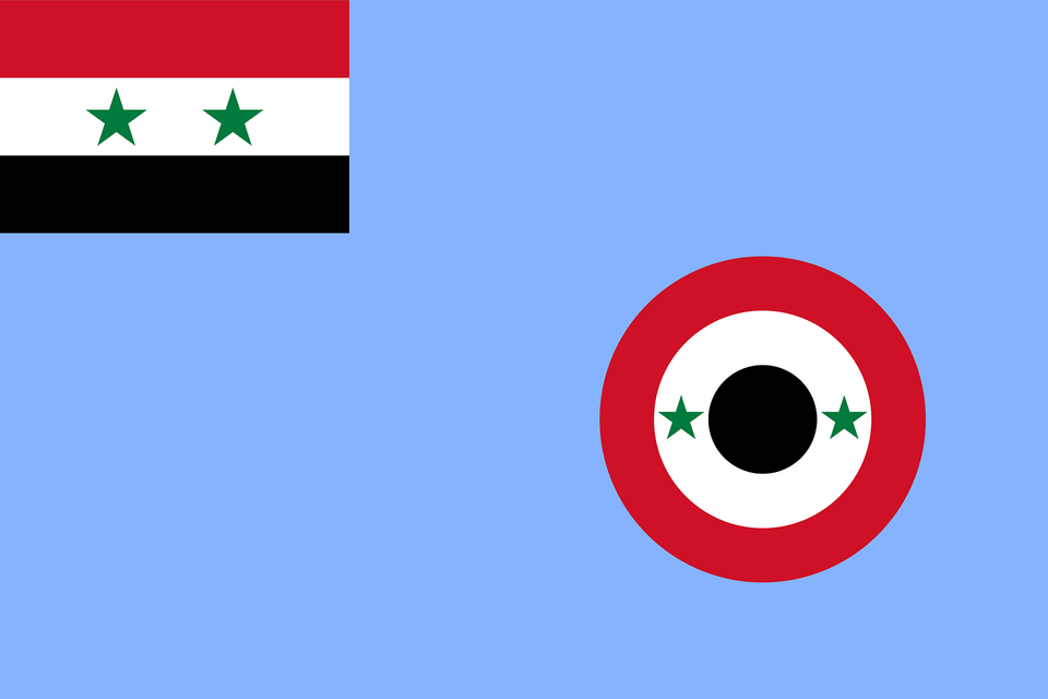 Airforce Ensign Of The United Arab Republic Clipart Free Transparent Png