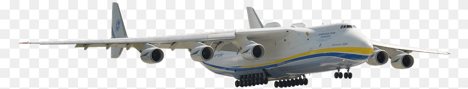Airport Antonov Aircraft Fly Passengers Jet Plane Antonov An 225, Transportation, Vehicle, Airplane, Airliner Free Png Download