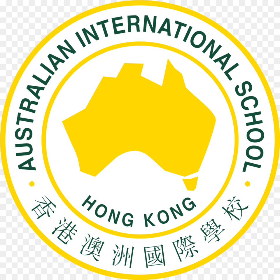 Aishk Green Text On Yellow White Background Large2 Ho Chi Minh City International University, Badge, Logo, Symbol Free Png Download