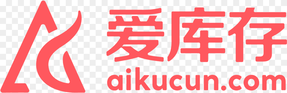 Aiwujiwu, Text Png Image