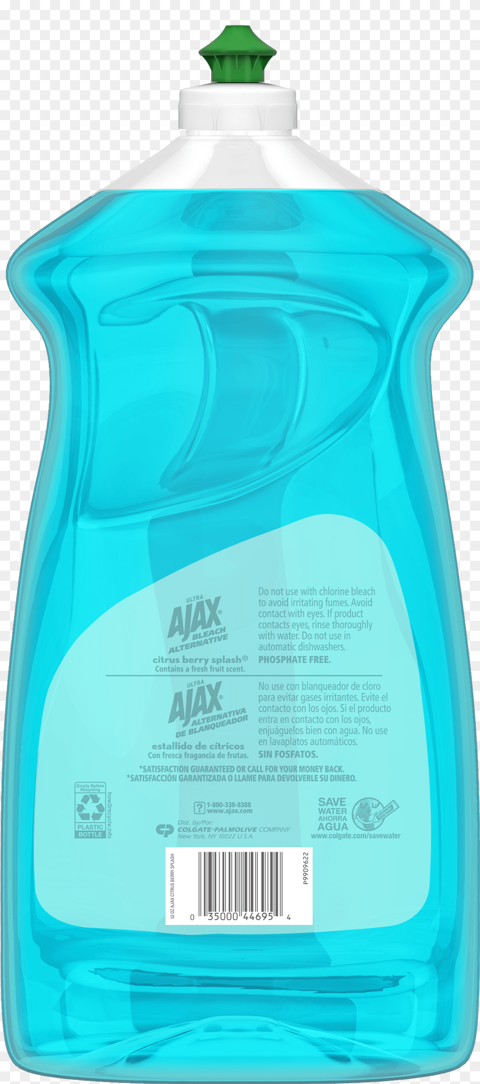 Ajax Ultra Triple Action Liquid Dish Soap Bleach Alternative Water Bottle, Shaker Png