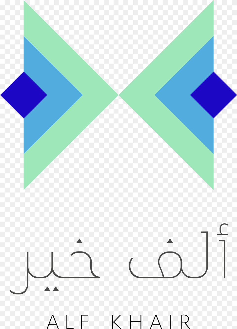 Ak Alf Khair Logo Rgb Alf Khair Logo, Art, Graphics Png Image