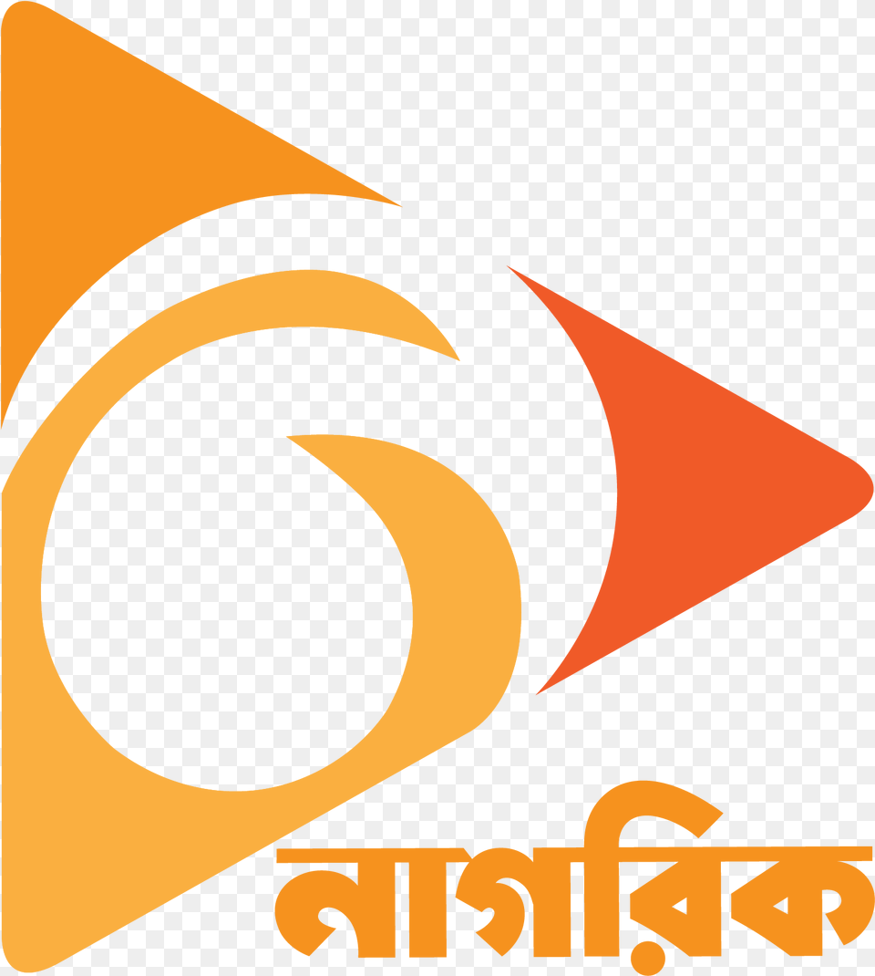 Akash Dth Nagorik Tv Logo Png