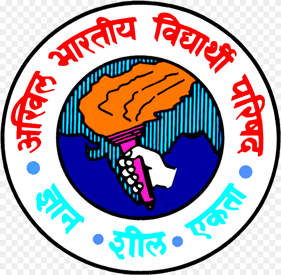 Akhil Bharatiya Vidyarthi Parishad Logo, Body Part, Hand, Person, Baby Png Image