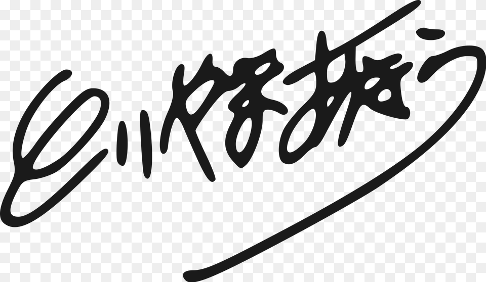 Akira Toriyama Image, Handwriting, Text, Signature Free Png