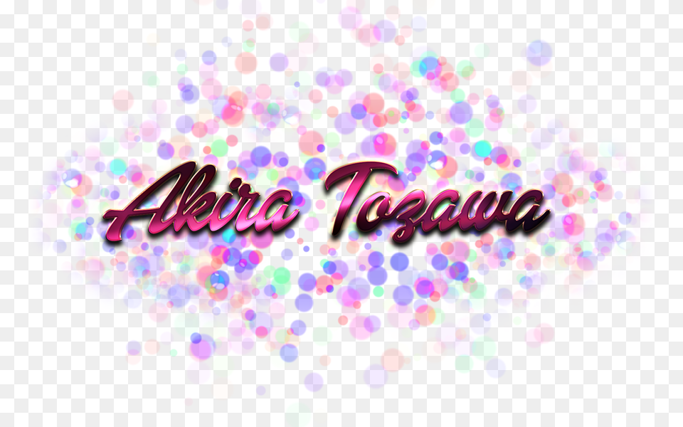 Akira Tozawa Name Logo Bokeh, Paper, Art, Graphics, Confetti Free Transparent Png