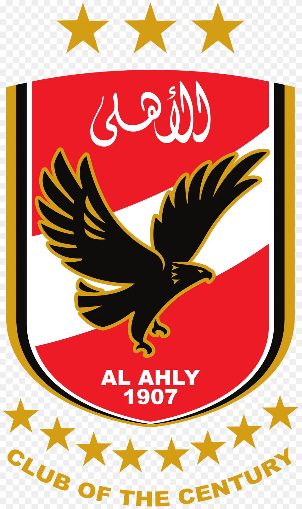 Al Ahly Sc, Emblem, Symbol Png Image