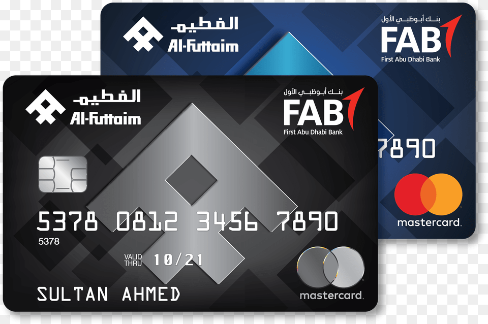 Al Futtaim Credit Card, Text, Credit Card Png Image