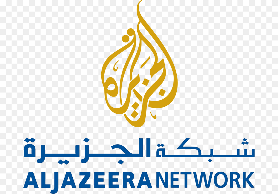 Al Jazeera Transparent Al Jazeera Images Pluspng Al Jazeera Media Network Logo, Art, Graphics, Pattern, Floral Design Free Png