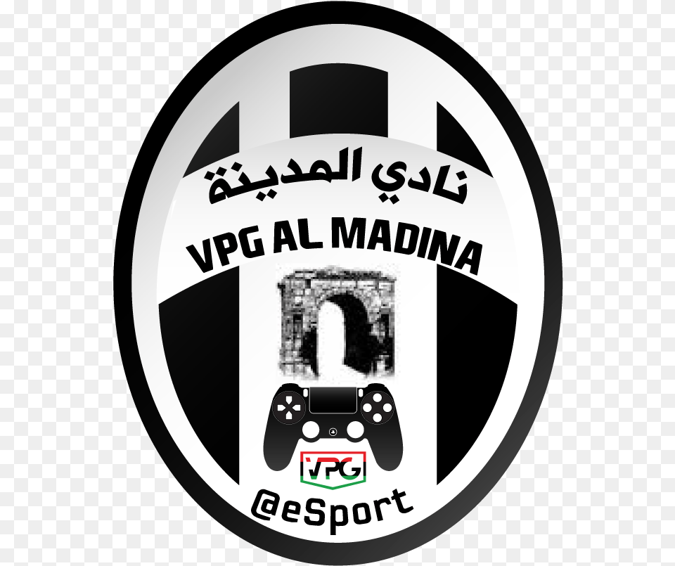 Al Madina Poster, Photography, Logo, Ammunition, Grenade Png Image