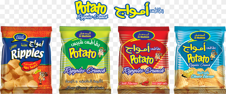 Al Mudhish Potato Chips, Food, Snack, Bread, Cracker Free Png Download