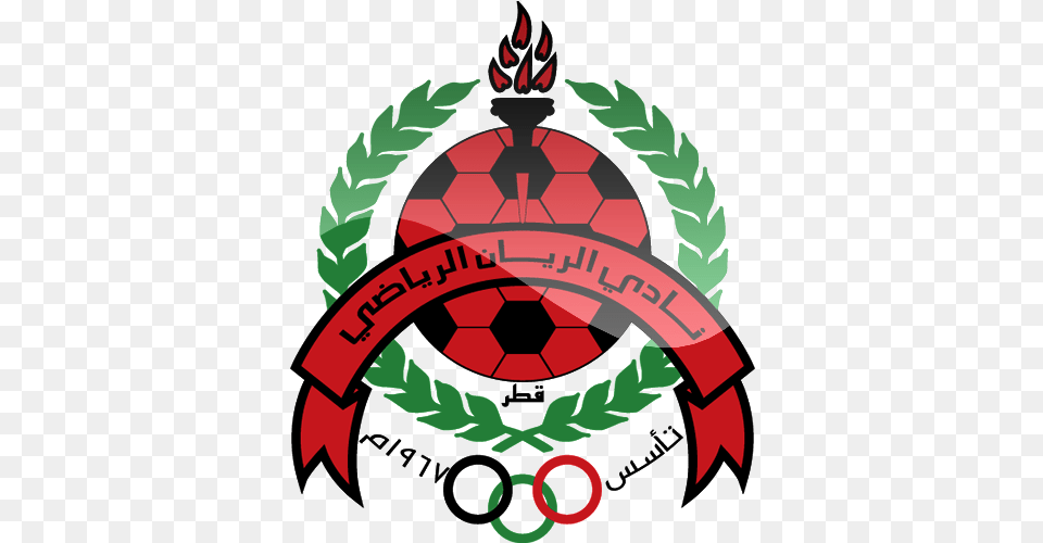 Al Rayyan Sc Hd Logo, Emblem, Symbol, Badge, Person Free Png
