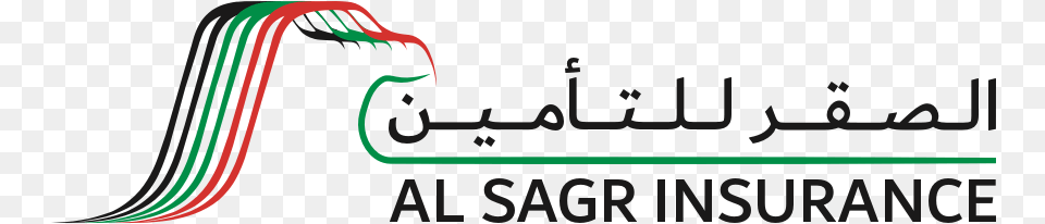 Al Sagr Insurance Calligraphy, Light, Text, Art, Graphics Free Png
