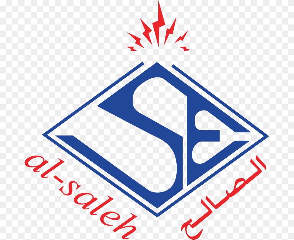 Al Saleh, Emblem, Symbol, Logo Png