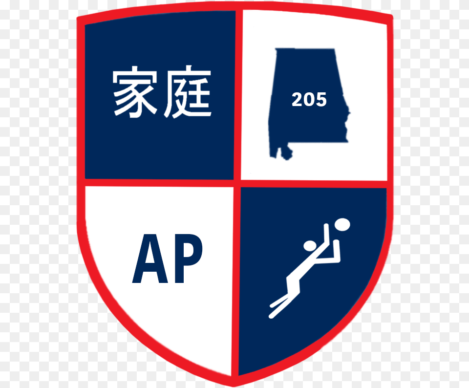 Alabama Performance Volleyball, Armor, Shield Png Image