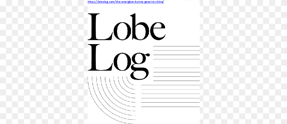Albert Ellis Institute, Page, Text, Number, Symbol Png