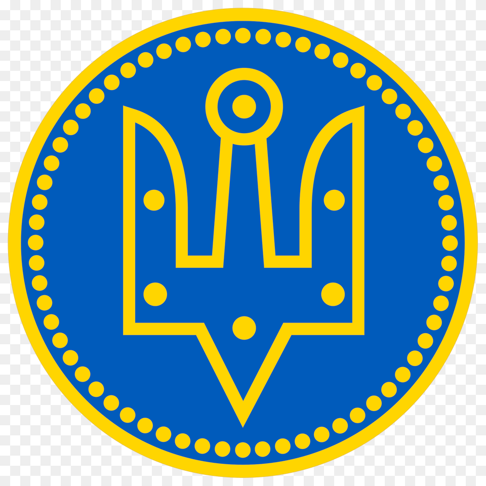 Alex K Yaroslav Clipart, Logo, Badge, Symbol Free Png Download