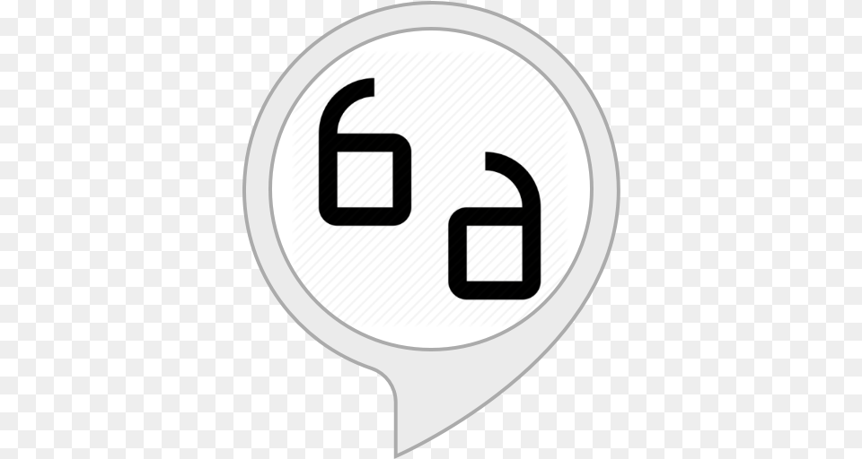 Alexa Circle, Text, Symbol Png Image
