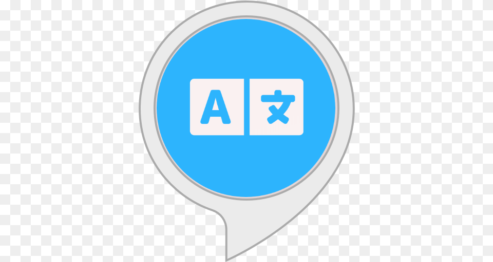 Alexa Skills Emblem, Sign, Symbol, Text Free Png