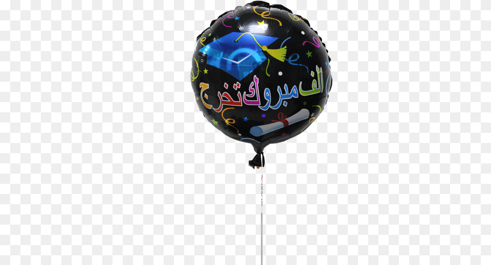 Alf Mabrouk Balloon Balloon, Helmet Free Png