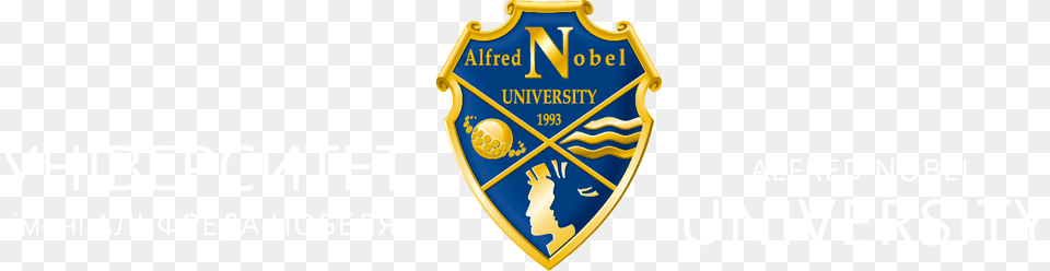 Alfred Nobel University Emblem, Badge, Logo, Symbol, Armor Free Png