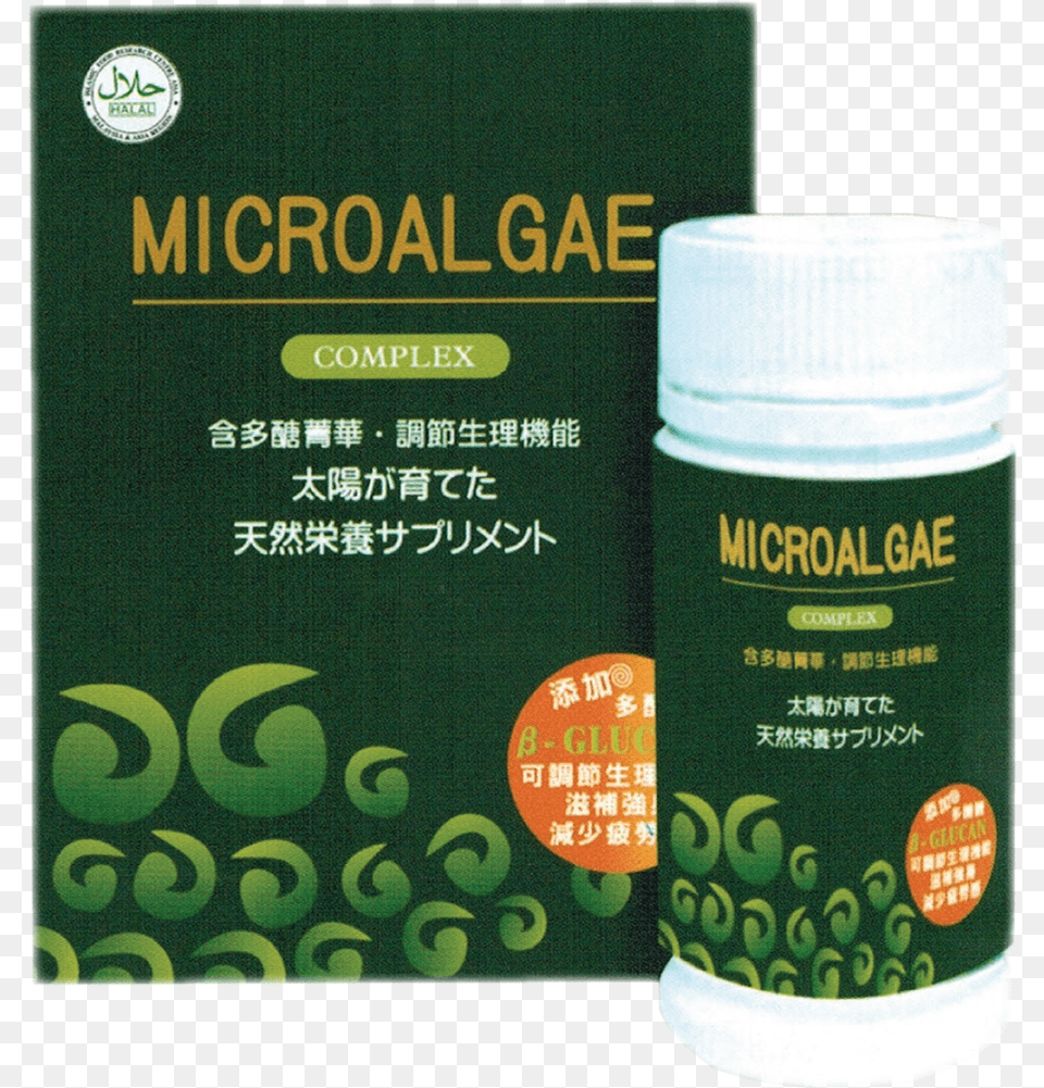 Algae 01 Coriander, Herbal, Herbs, Plant, Cosmetics Png