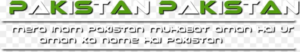 Ali A Text Printing, Green, Plant, Vegetation, City Free Transparent Png