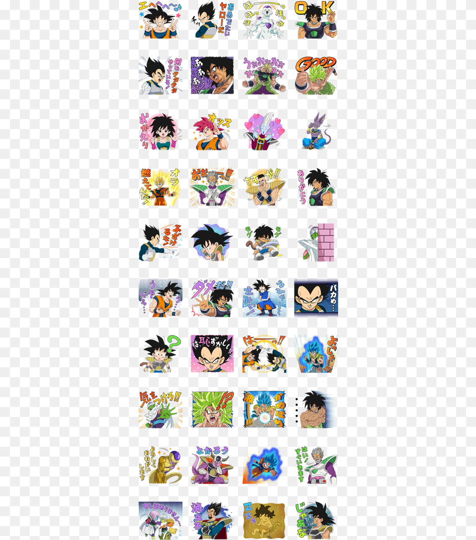 Alice In Wonderland Hello Line Sticker, Book, Comics, Publication, Art Png Image