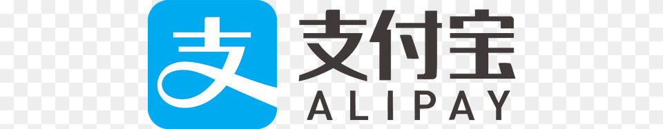 Alipay, Logo, Text, City, Outdoors Free Png Download