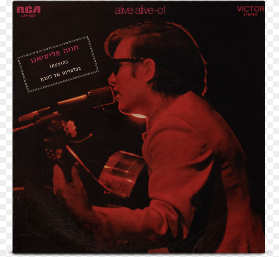 Alive Alive O Album Cover Jose Feliciano Lp Doble London Palladium, Adult, Man, Microphone, Male Free Png