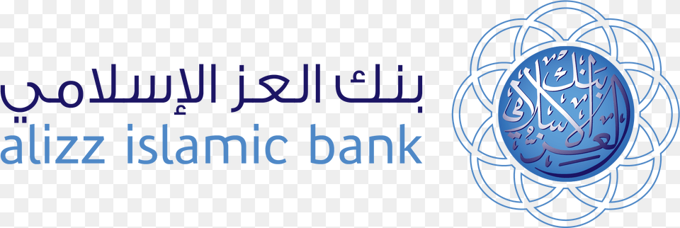 Alizz Islamic Bank Logo Png