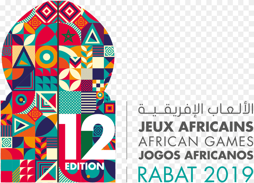All Africa Games 2019, Art, Graphics, Collage, Advertisement Png