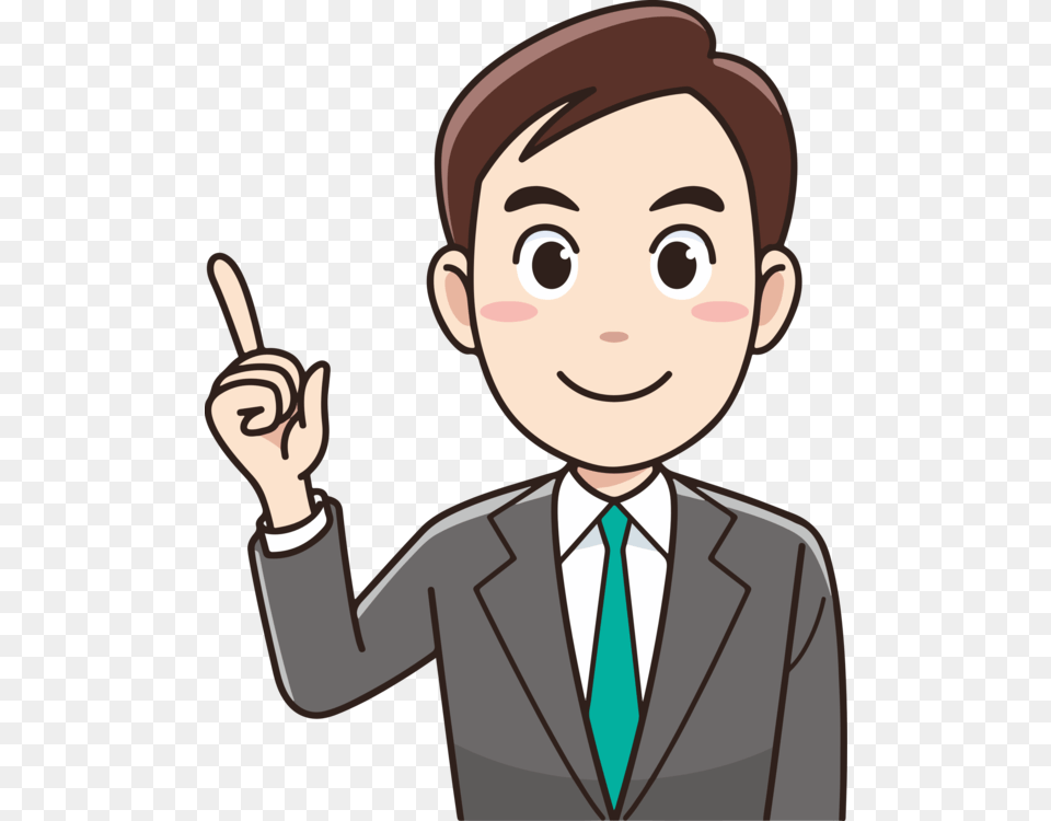 All Photo Clipart Male Teacher Clipart, Clothing, Suit, Formal Wear, Baby Free Png