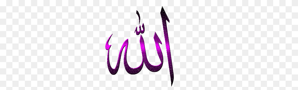Allah, Purple, Text, Glitter Free Transparent Png
