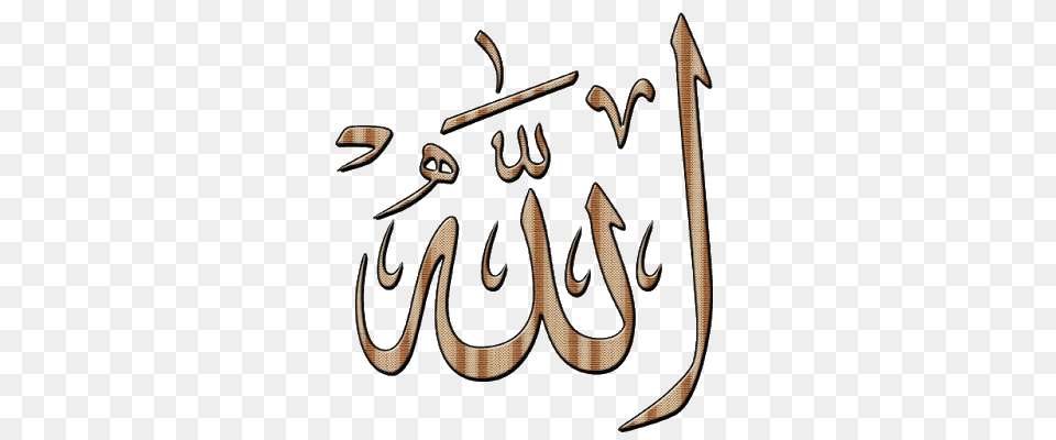 Allah, Calligraphy, Handwriting, Text, Bow Free Transparent Png