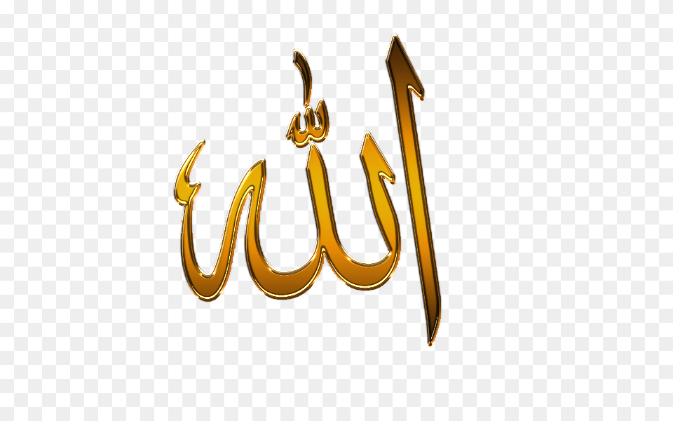 Allah, Accessories, Earring, Electronics, Hardware Png Image