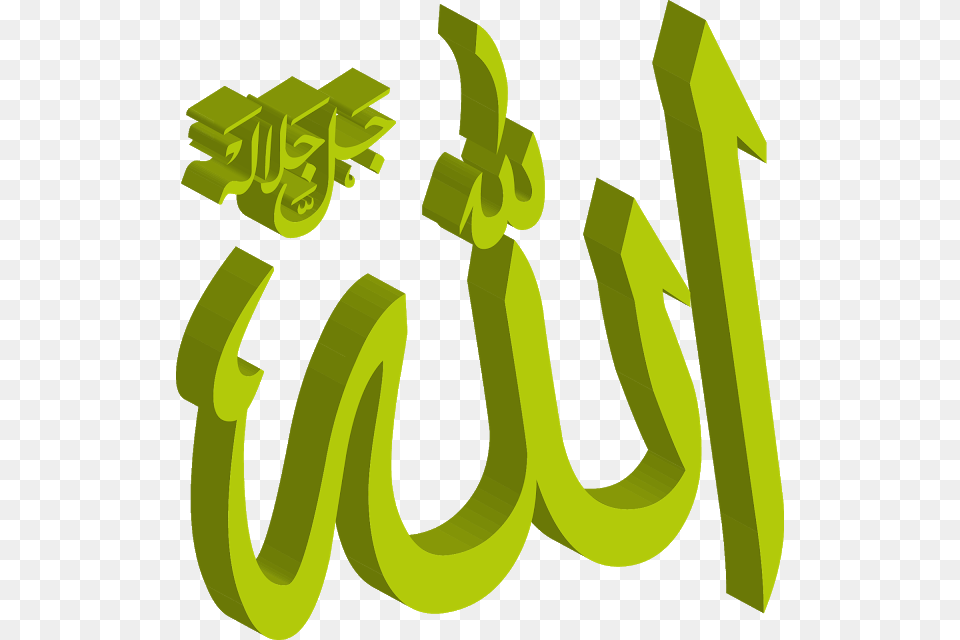 Allah 3d, Green, Text, Symbol, Dynamite Png