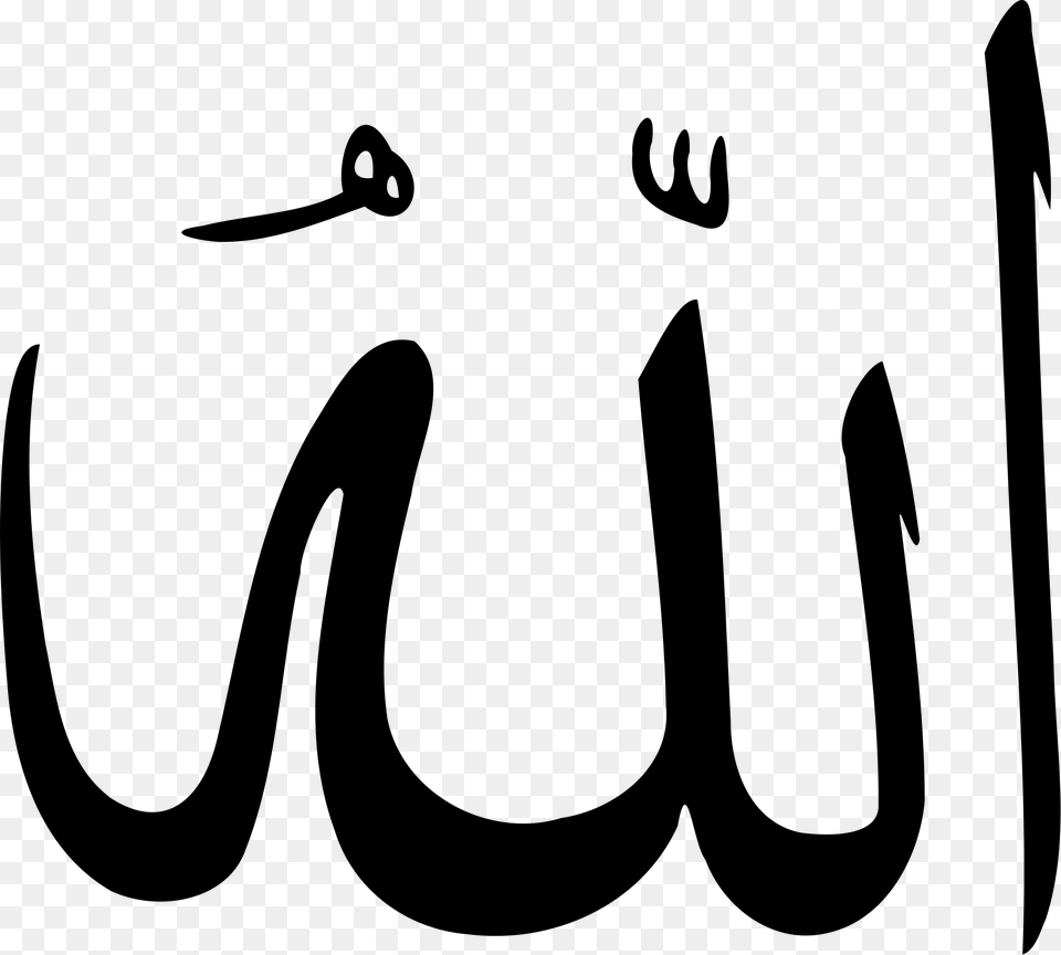 Allah, Handwriting, Text, Calligraphy, Smoke Pipe Png