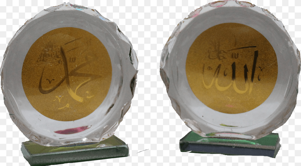 Allah And Mohamed Download Bronze Medal, Plate, Trophy, Pottery, Gold Free Transparent Png
