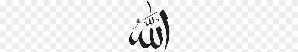 Allah Black Caligraphy, Clothing, Glove, People, Person Free Png