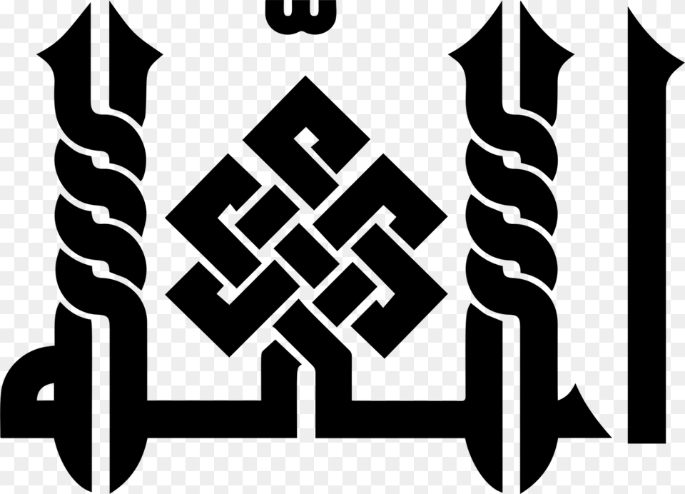 Allah Calligraphy Kufic Basmala Islam Bismillah Kufic, Gray Png