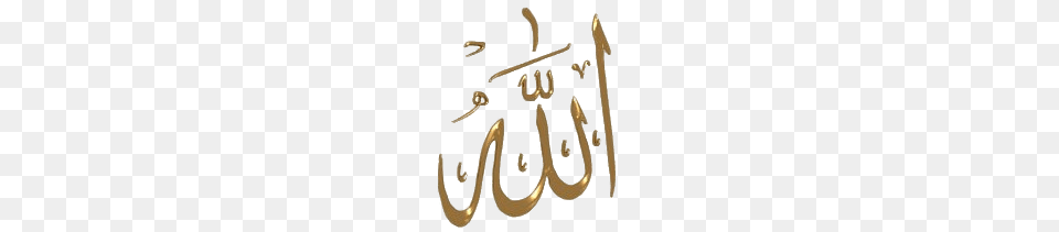 Allah Golden Writing, Handwriting, Text, Calligraphy, Blade Free Transparent Png