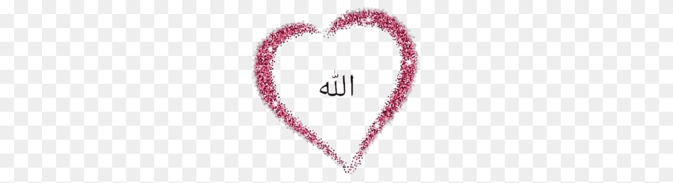 Allah In Heart Background, Flower, Petal, Plant, Accessories Png Image