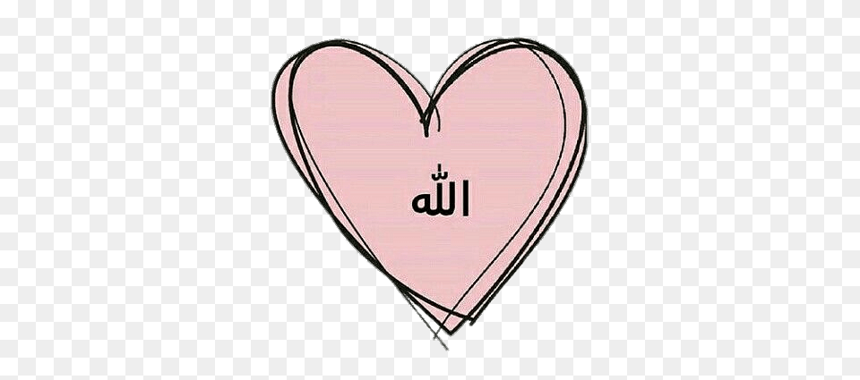 Allah In Pink Heart, Balloon, Bow, Weapon Free Png Download