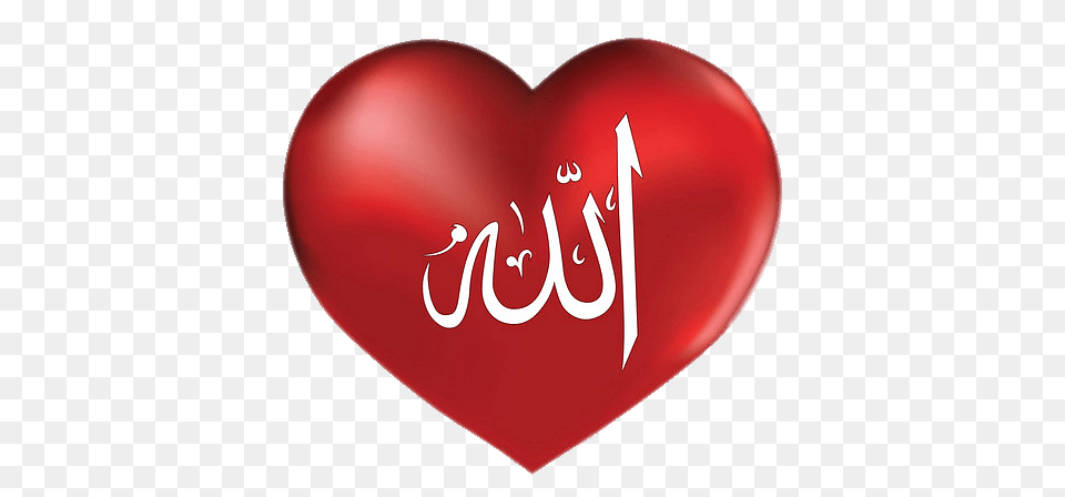 Allah In Red Heart Free Png