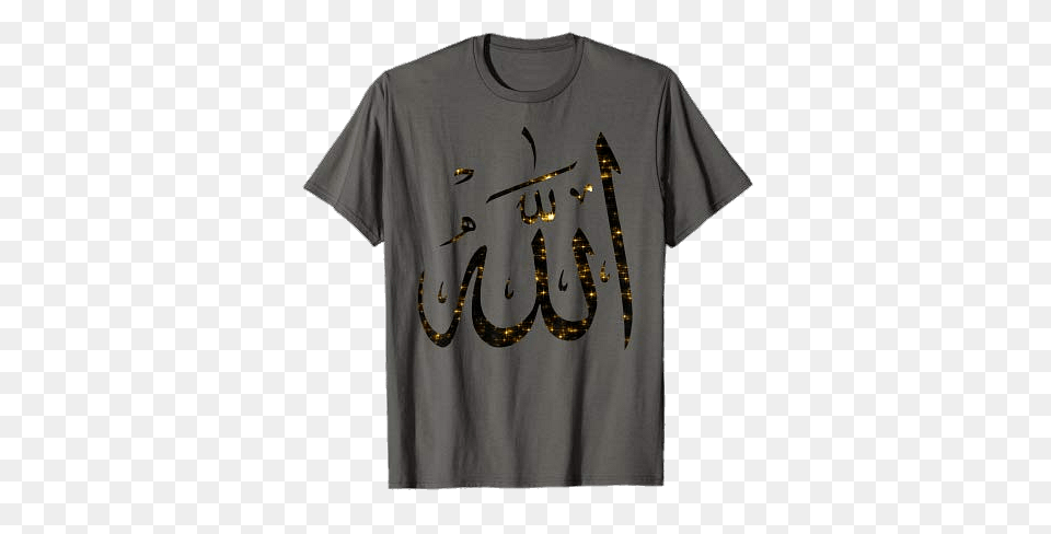 Allah Inscription On Grey T Shirt, Clothing, T-shirt Free Png Download