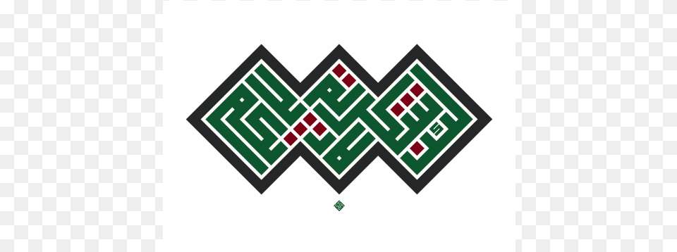 Allahu Akbar Vector Cdr, Qr Code Png