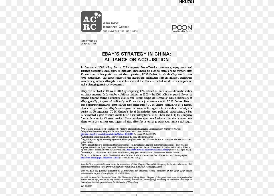 Alliance Document, Page, Text Free Png Download